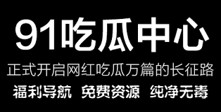 参与其中会