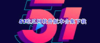 大众对娱乐