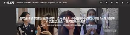 你可以轻松